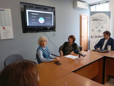 В Рязанском Доме печати обсудили тему искусственного интеллекта